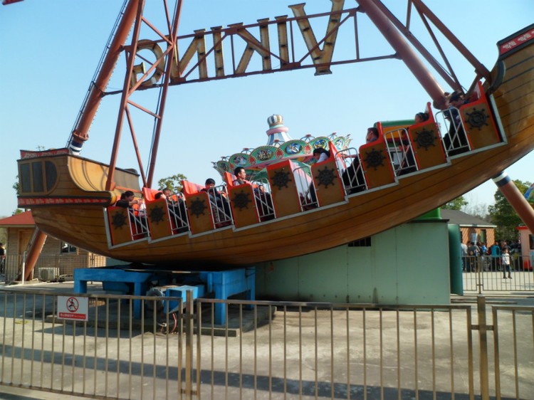 安阳游乐园海盗船